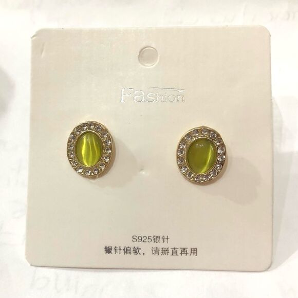 Green Oval Rhinestone Earrings (A)184 - Picture 1 of 7